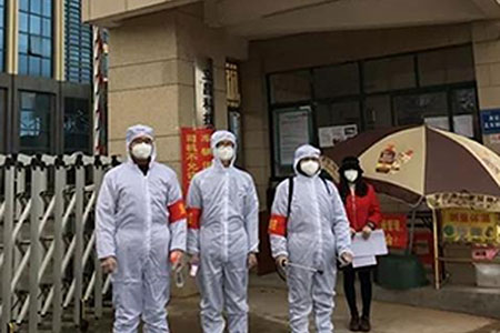 共克時(shí)艱，攜手同行
