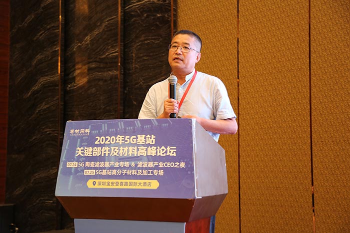 5G時(shí)代來(lái)臨，高分子材料亟需更新?lián)Q代，低介電材料如何選？